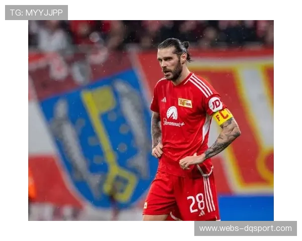 柏林联合队长特里梅尔：更衣室领袖的第十个德甲赛季